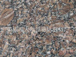 穩(wěn)達(dá)石材廠直銷天然皇室棕花崗巖 優(yōu)質(zhì)石料，盡顯尊貴