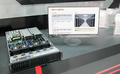 摩爾線程攜手聯想，共筑人工智能新生態