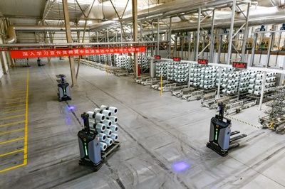 科技賦能，智領未來 人工智能通用應用系統激活冀中股份高質量發展新引擎