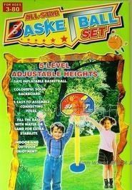 空中大灌籃 239大號籃球架，室內(nèi)運動的活力新選擇