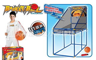 可調(diào)150cm立式兒童玩具籃球架 多功能親子運動好幫手