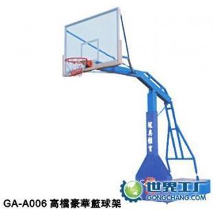 GA-A006高檔豪華籃球架 專業品質，打造卓越運動體驗